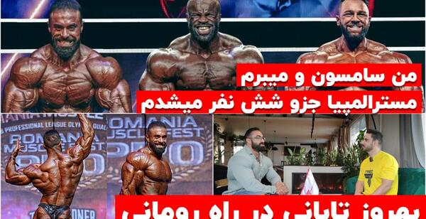 عکس مرد عنکبوتی قرمز سیاه