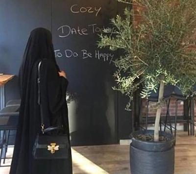 عکس فیک دخترانه چادری