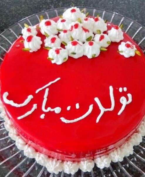عکس گل تبریک روز معلم