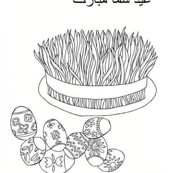 عکس سبزه نقاشی