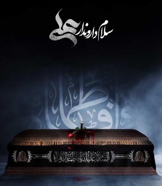 عکس خاص سالگرد ازدواج