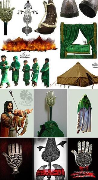 عکس کلاه حضرت ابوالفضل