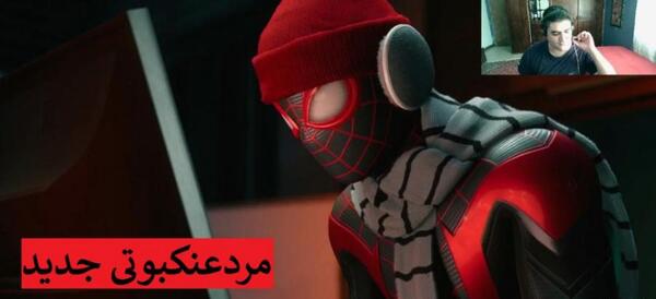 عکس مرد عنکبوتی جدید برای تصویر زمینه