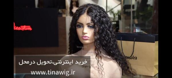عکس کلاه گیس بچه گانه