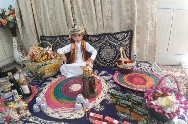 عکس سفره گرگیعان