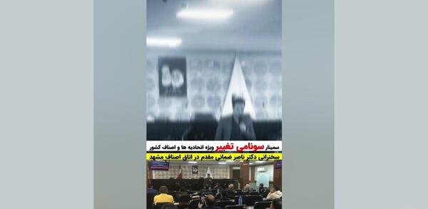 عکس نقاشی ضرب المثل هنوز دو قورت و نیمش باقیست