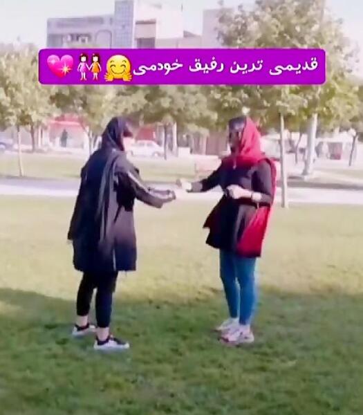 عکس فیک دورهمی دخترانه