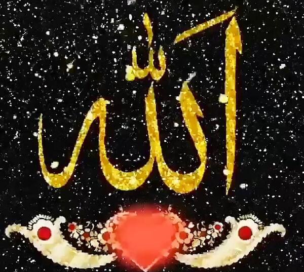 عکس نوشته قربون خدا برم که چوب همیشه دستشه