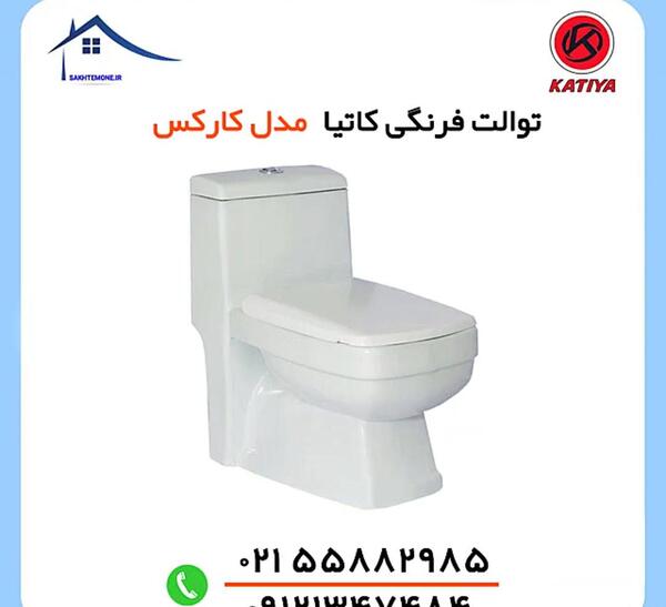 عکس مانتو خفاشی کوتاه
