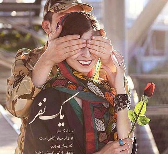 عکس نوشته دلتنگی پسر سربازم