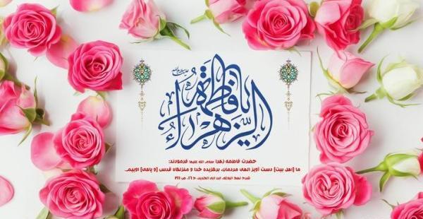 عکس نوشته لاتی خدا