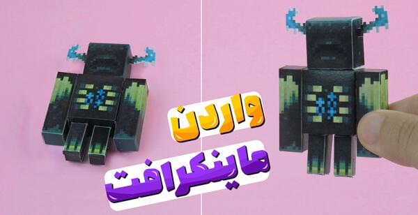 عکس مرد عنکبوتی آهنی جدید