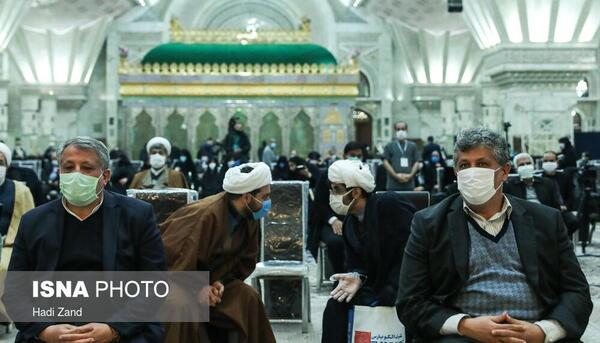 عکس سالگرد رفسنجانی