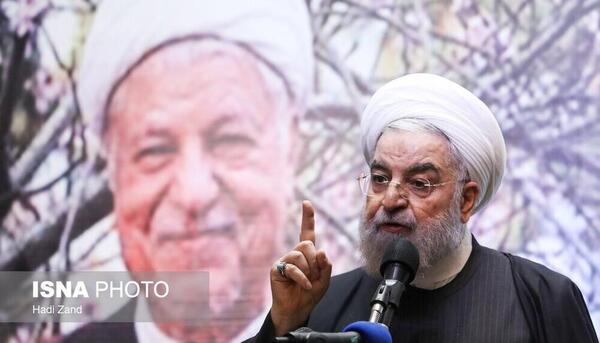 عکس سالگرد رفسنجانی