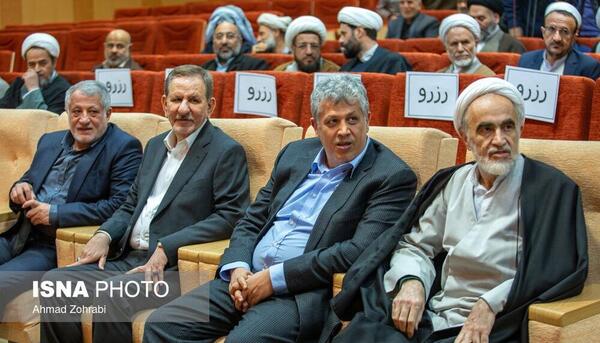 عکس سالگرد رفسنجانی