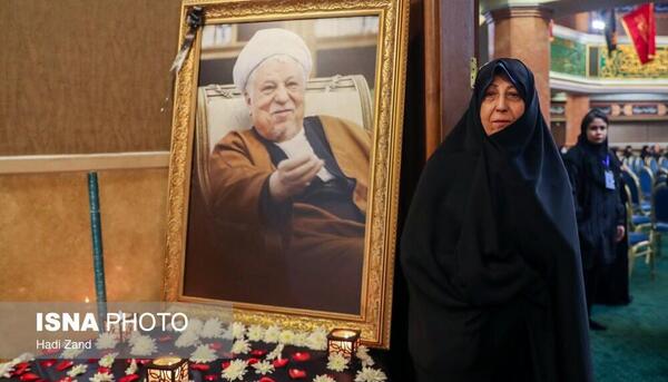 عکس سالگرد رفسنجانی