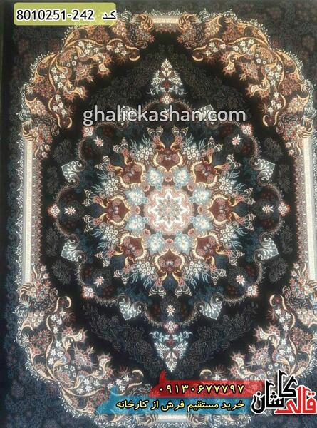 عکس طرح گیسو