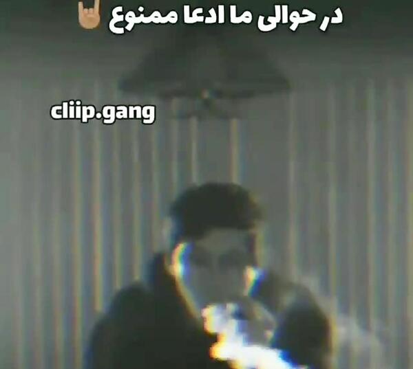 عکس نوشته حرف پشت سر