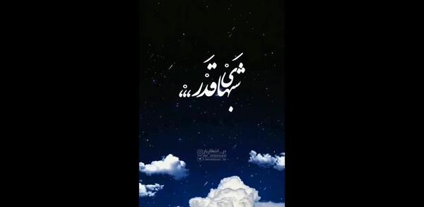 کلیپ عکس نوشته دلتنگی