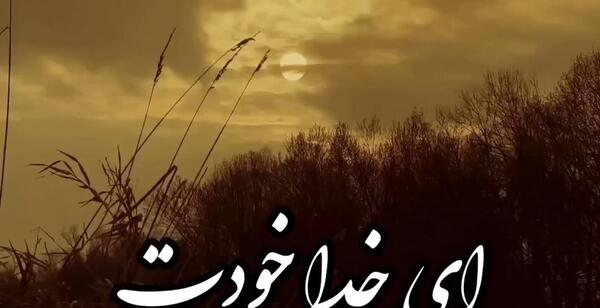 کلیپ عکس نوشته دلتنگی