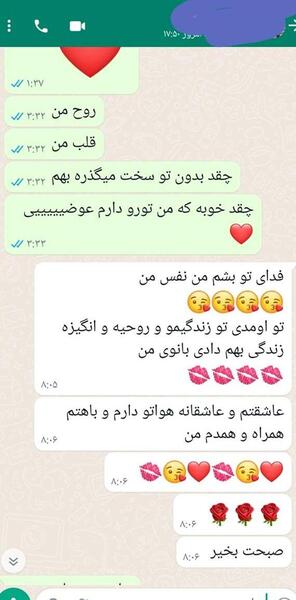 سایت عکس نوشته انگیزشی