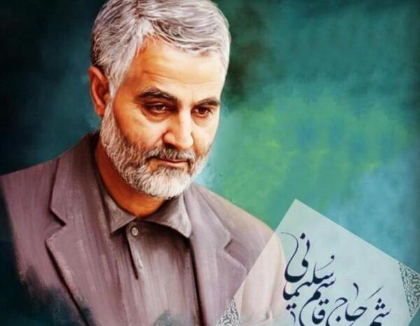 عکس پروفایل سالگرد حاج قاسم سلیمانی