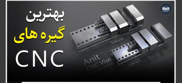 عکس نقاشی تبر ثور