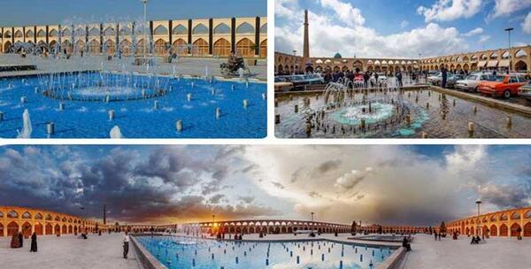 عکس سبزه میدان اصفهان