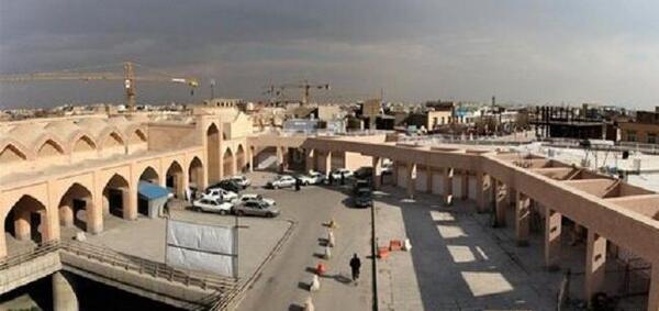 عکس سبزه میدان اصفهان