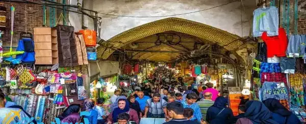 عکس سبزه میدان اصفهان