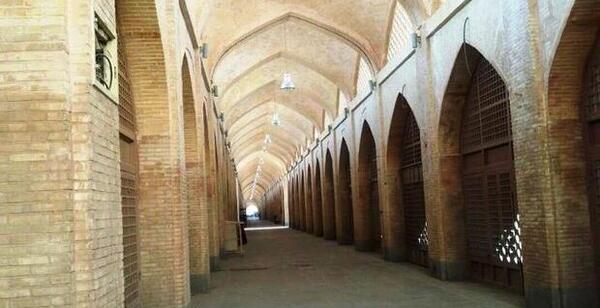 عکس سبزه میدان اصفهان