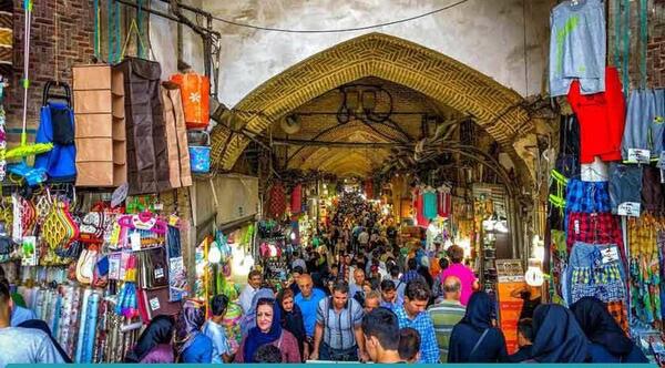 عکس سبزه میدان اصفهان