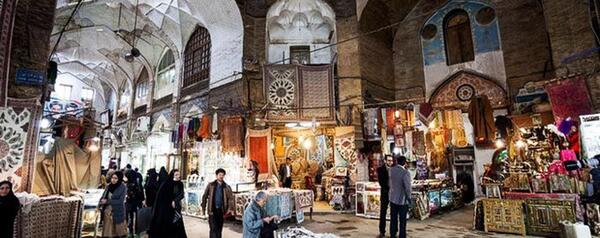 عکس سبزه میدان اصفهان