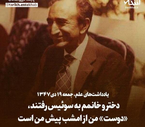 عکس نوشته خدا رو دارم غم ندارم