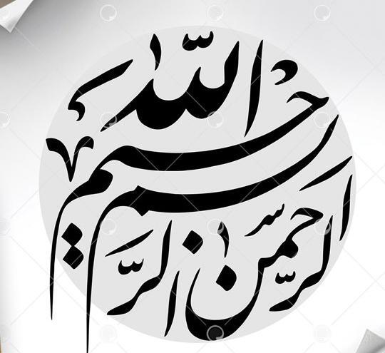 عکس فیک پسر تو اینه