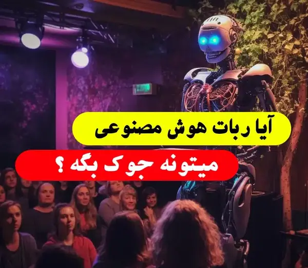 عکس نوشته صبح بخیر به زبان کردی