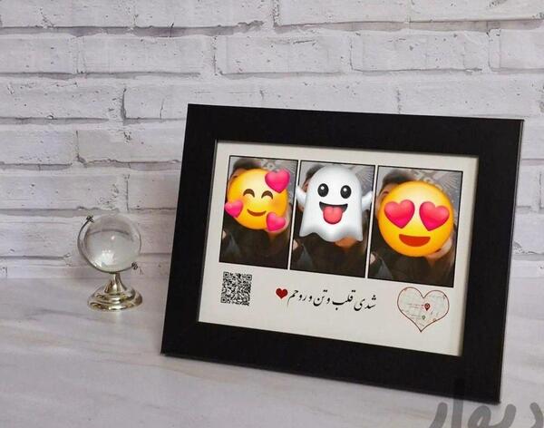 عکس سالگرد تولد
