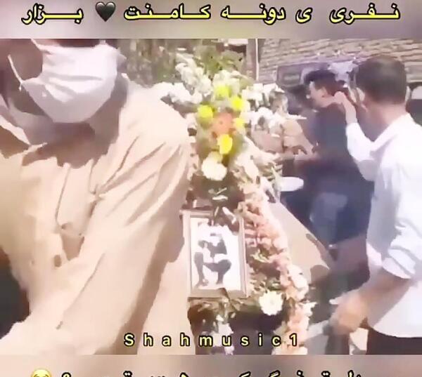 عکس نوشته غمگین فوت رفیق