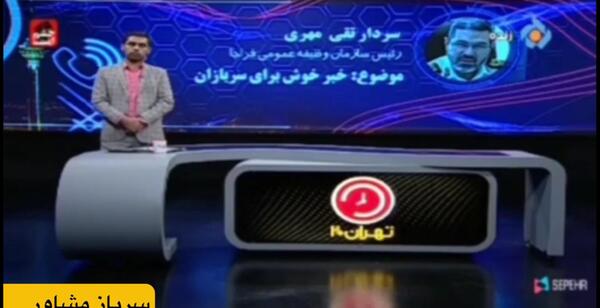 عکس نوشته غمگین فوت رفیق