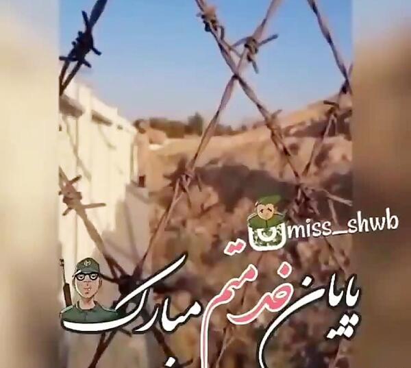 عکس تبریک پایان خدمت داداشم