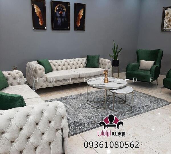 عکس مبل زنانه