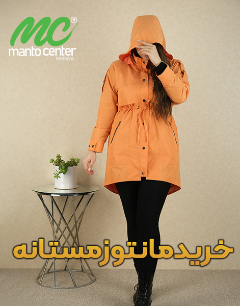 عکس مانتو زمستانه