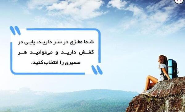 عکس نوشته ی زیبا در مورد زندگی