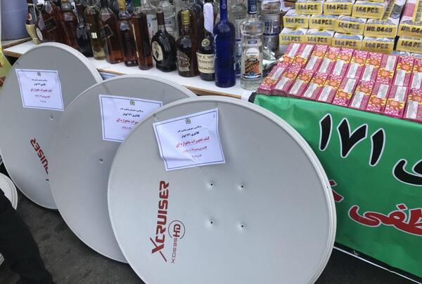 عکس کلاه سرگردی