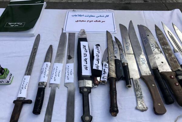 عکس کلاه سرگردی