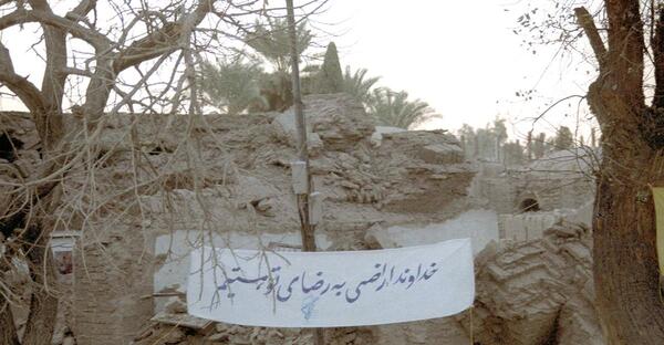 عکس سالگرد زلزله بم