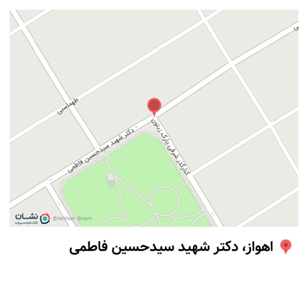 عکس شیرینی سرای تشریفات