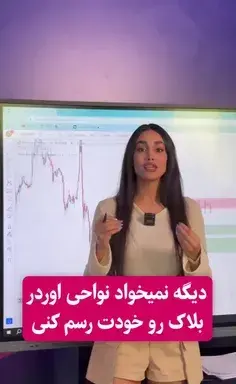 عکس سبزه کاج