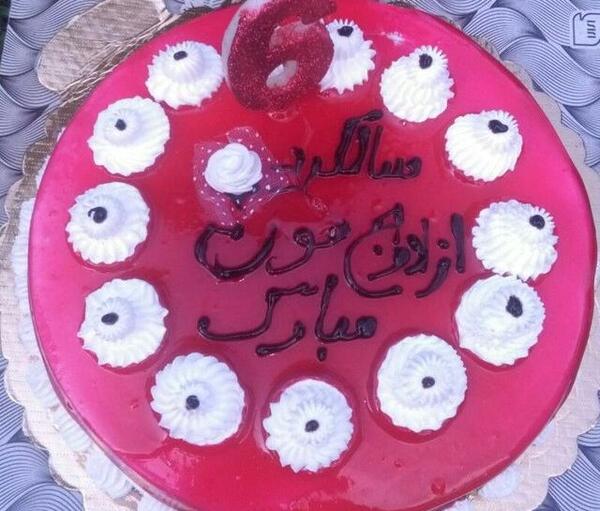عکس ششمین سالگرد ازدواج