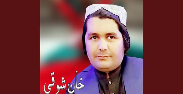 عکس مرد عنکبوتی ماین کرافتی